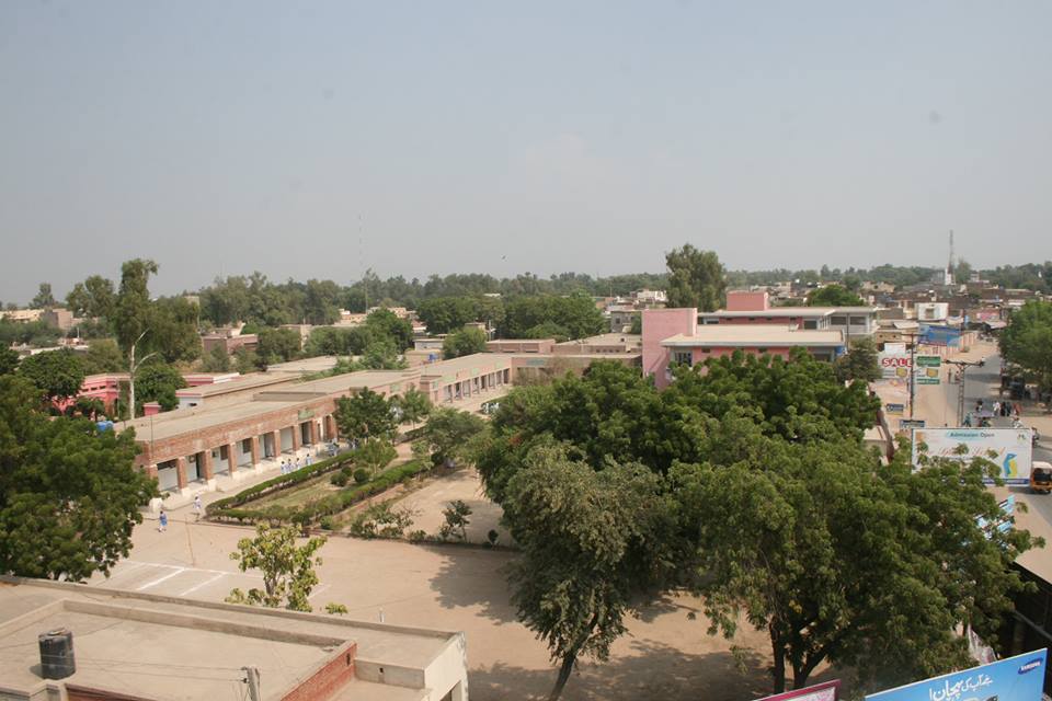 MC Girls High School Khanewal
